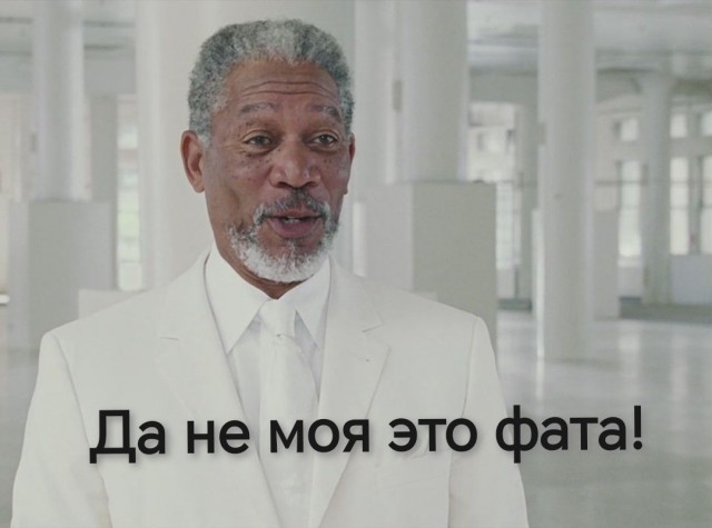 Поразительное оптическое явление природы: что такое Фата Моргана и как она возникает