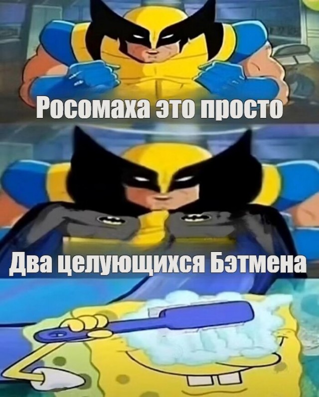 Никакие картинки и тексты