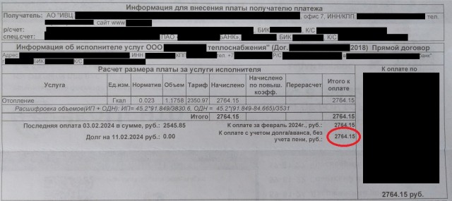 Сегодня в России вступают в силу ряд новых законов, указов и постановлений
