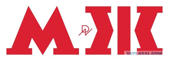 Народная меДИЧина 1037