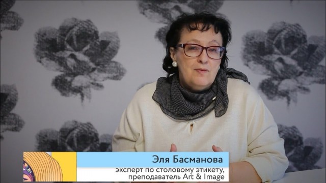 Эксперт по этикету Басманова назвала плавки признаком принадлежности к ЛГБТ