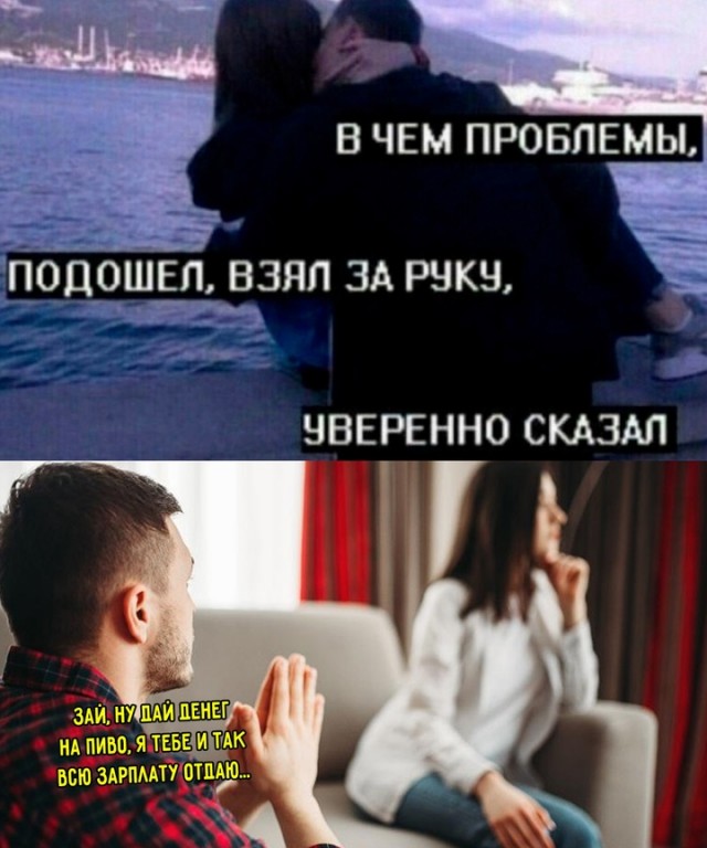 Весёлый полтишок 26.07.24