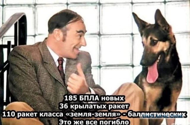 Через несколько часов жители всего мира станут свидетелями интересных сцен