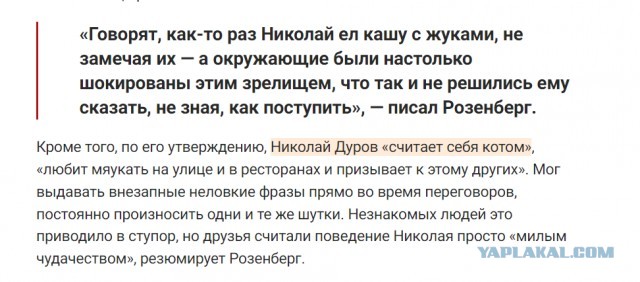 Страшную весть принёс я в твой дом, Надежда. Зови детей