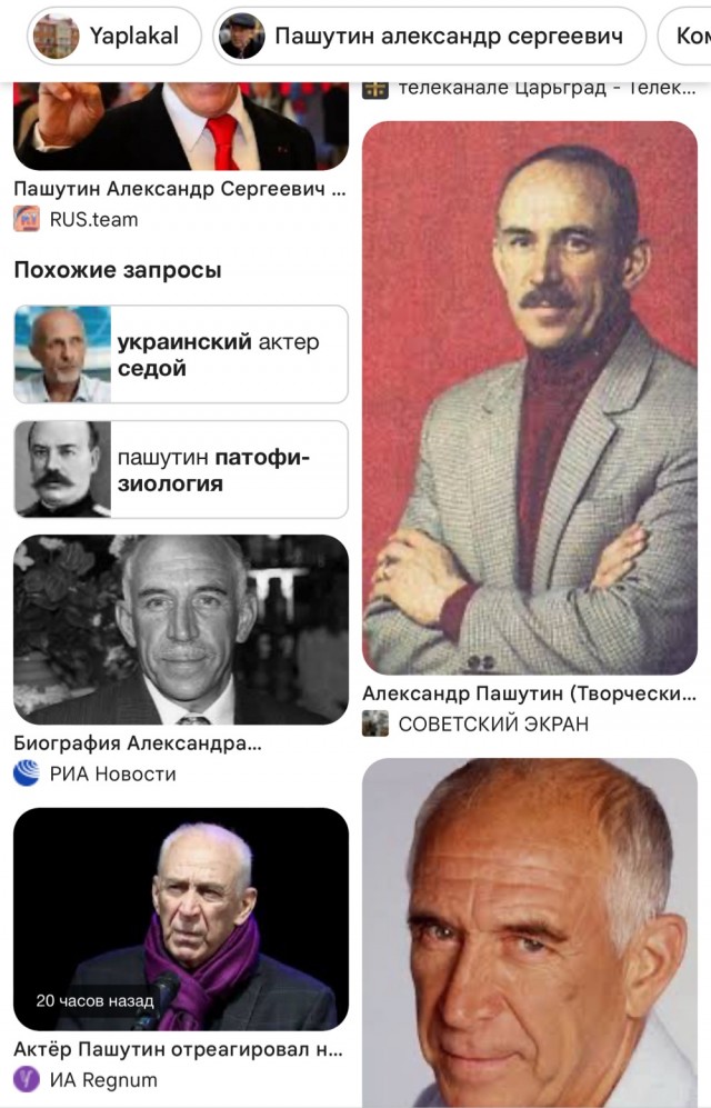 Актер Пашутин пригрозил Финляндии танками после сообщений об изъятии квартиры