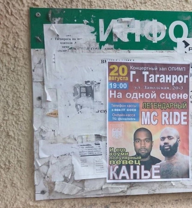 Картинки перед чисткой телефона.