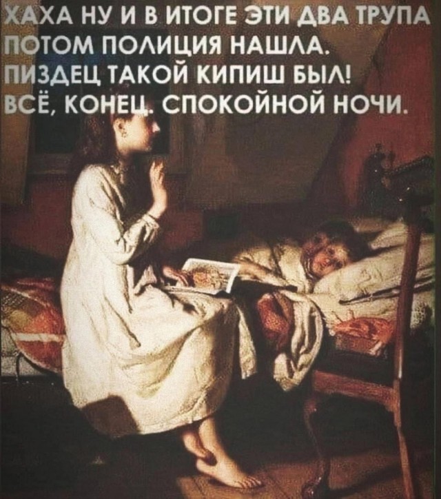 Веселые картинки к пятнице (20.09)