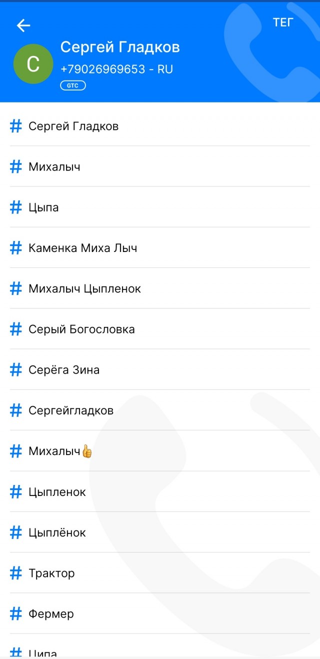От сумы и тюрьмы не зарекайся...