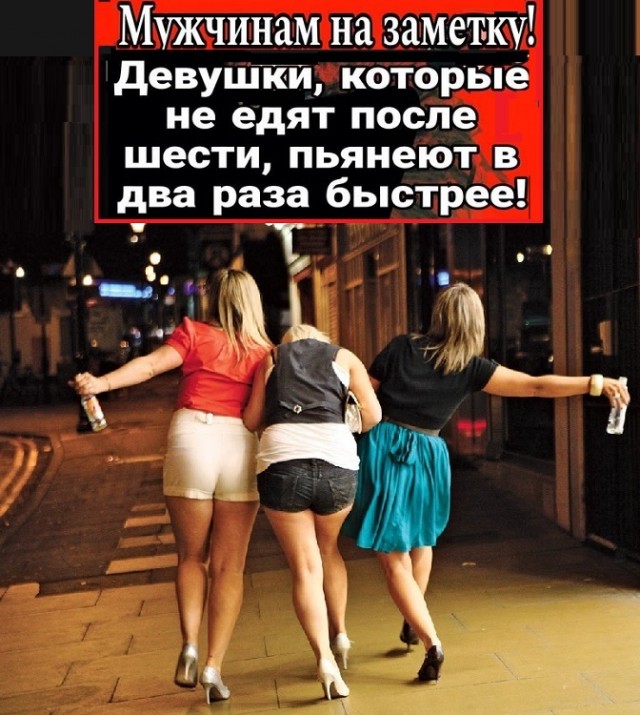 Картинки разные с надписями и без