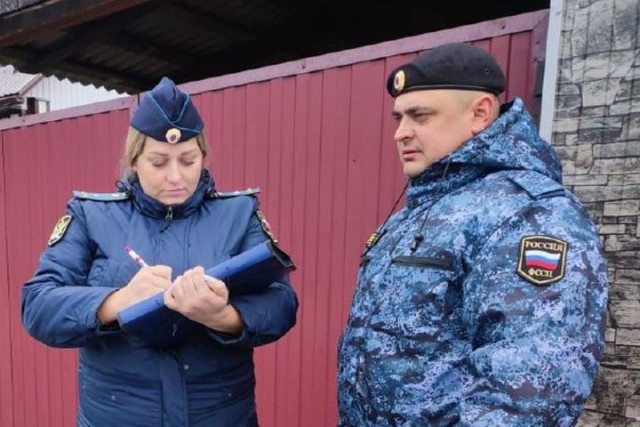 Бывшая вернулась