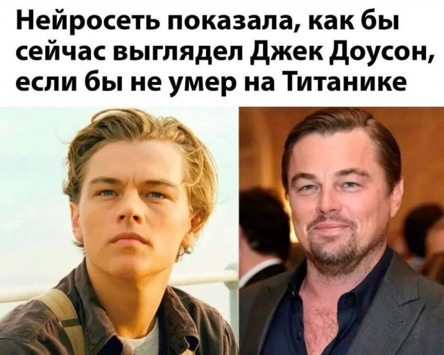 Мои избранные картинки, часть 3