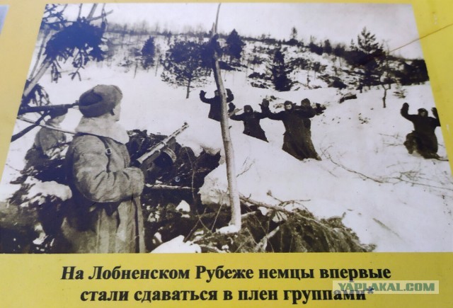 А у нас в городе дата
