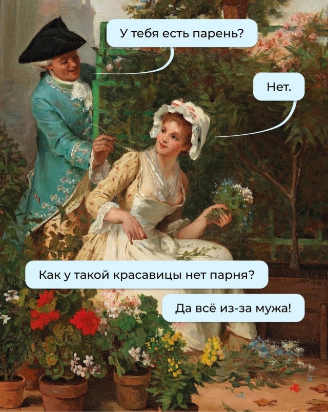 Завалялось тут случайно немного забавных картинок
