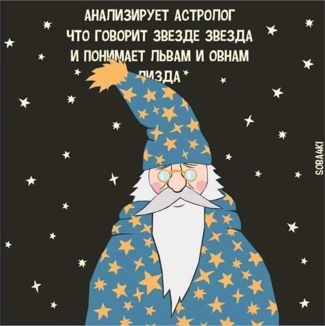Картинки для пятницы
