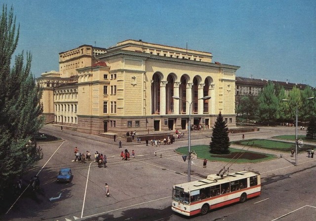 Советский Донецк