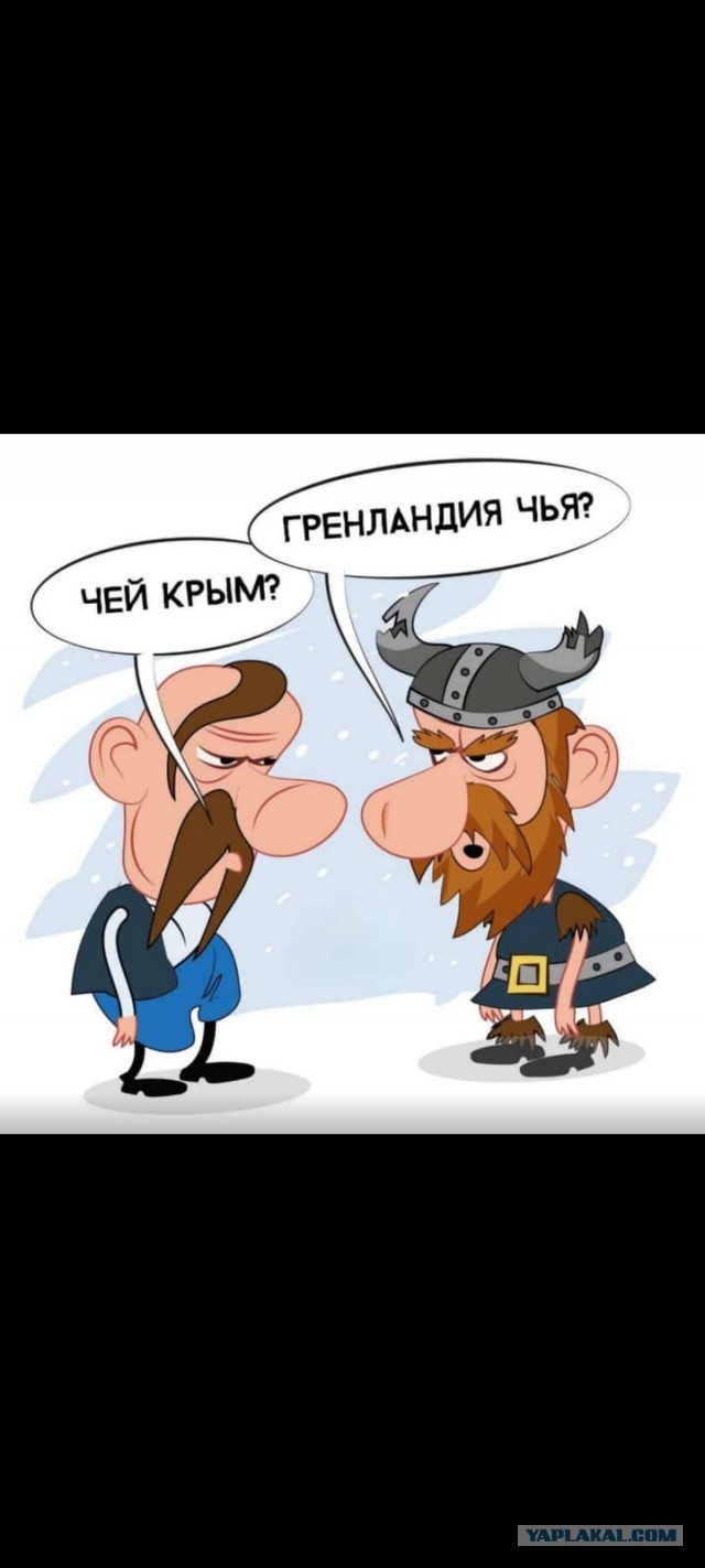 Француженка бросила мужа-миллионера из-за отношений с «Брэдом Питтом» и перевела тому 830 тысяч евро на операцию