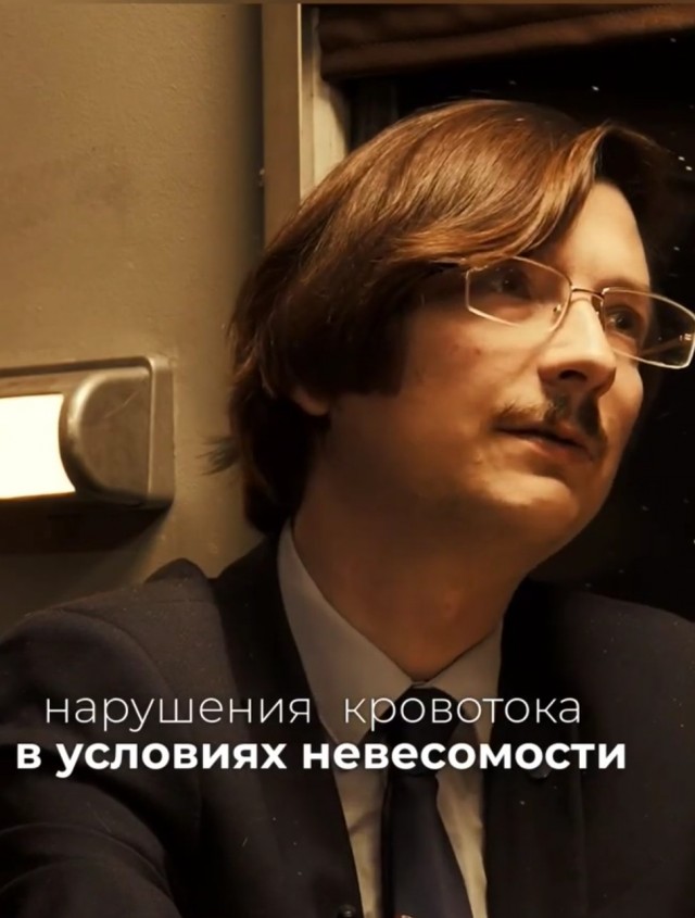 Конец времени