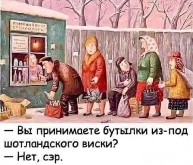 Картинки разные с надписями и без