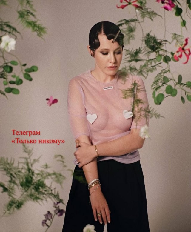 Вы хочите сисек? Их  нет у меня!