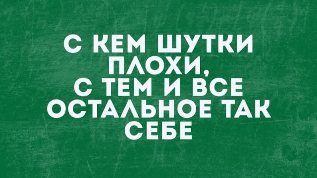 Маленькая пятница 19.03.25