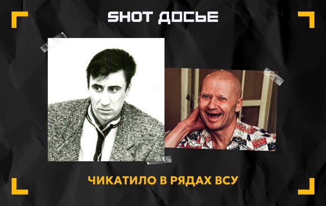 Сын самого известного кровавого маньяка СССР Андрея Чикатило, Юрий, служит в рядах ВСУ на Харьковском направлении