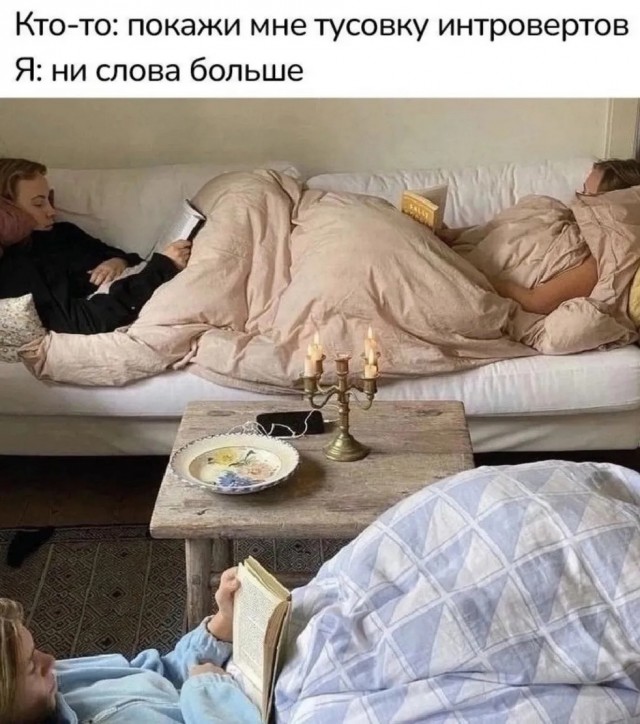 Завалялось тут случайно немного забавных картинок