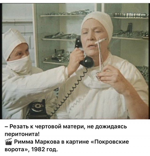 Интересные снимки известных людей  07.04.25