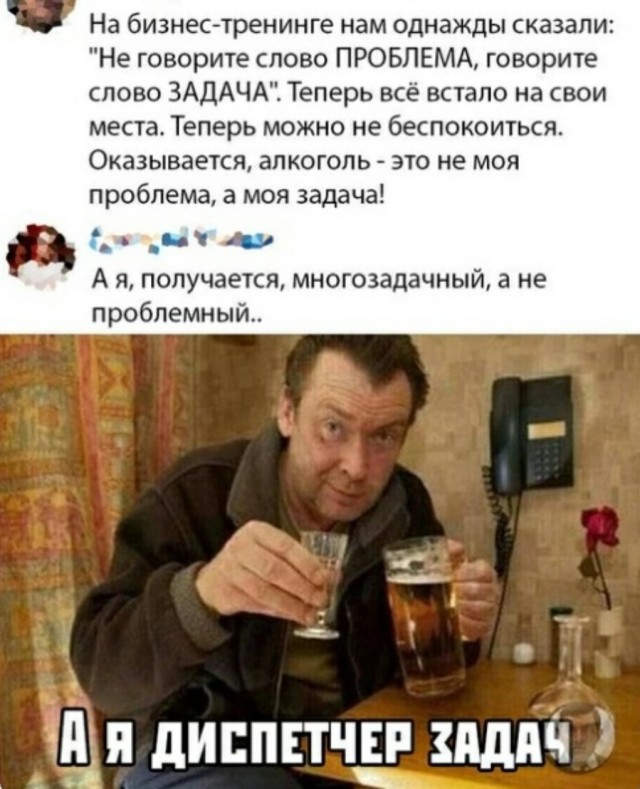 Завалялось тут случайно немного забавных картинок