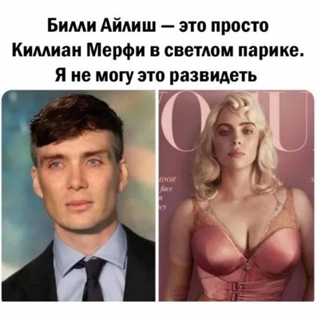 Прикольные и просто красивые картинки 11.04.2025