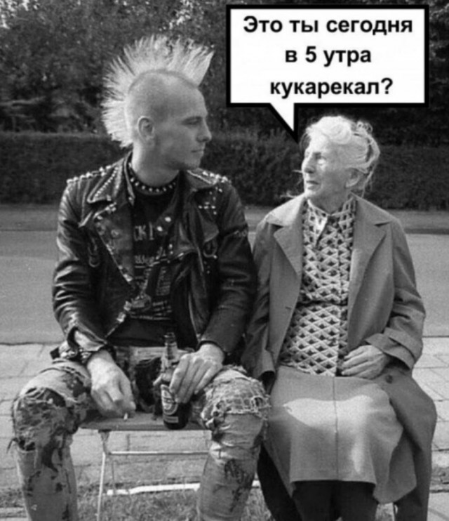 Веселые картинки в понедельник 28.04