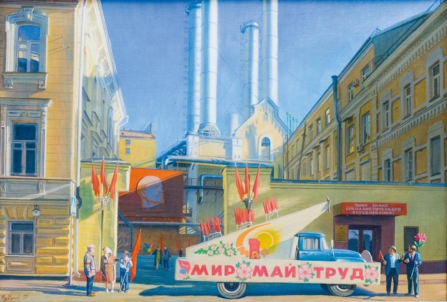 АРТ-Воскресенье