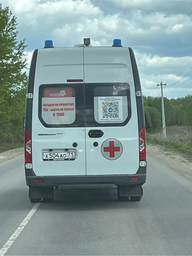 В России хотят ужесточить ответственность за создание помех движению машин скорой помощи