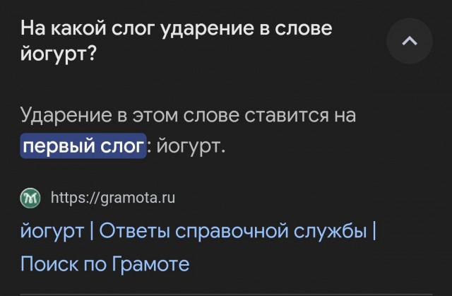 Что можно купить на Дальнем Востоке за 1000 рублей. Конец убил.