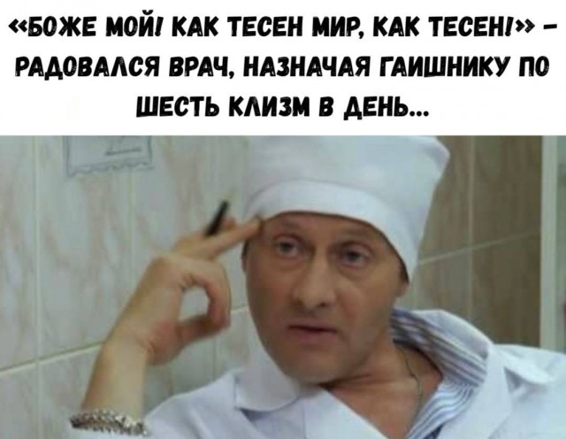 Завалялось тут случайно немного забавных картинок