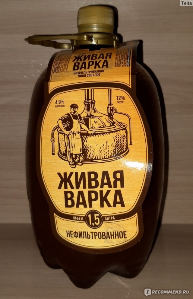 Детки развлекаются