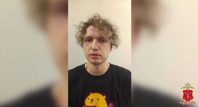 Петербургский стример, надругавшийся над флагом России, получил два уголовных дела