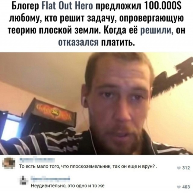 Нимношка картинкоф на субботу
