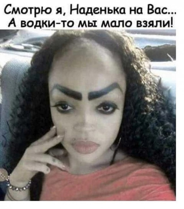 Забавные и не очень скромные картинки - 5