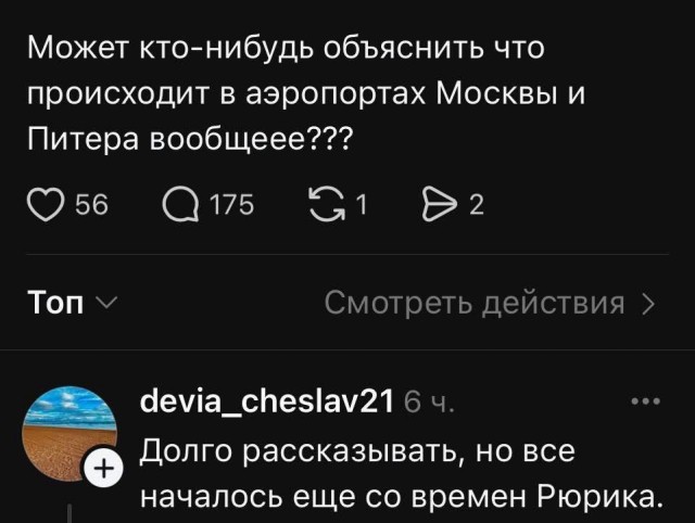Картинки разные.