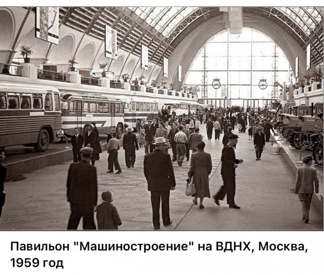 Москва и москвичи. Двадцатый век. 11.07.25