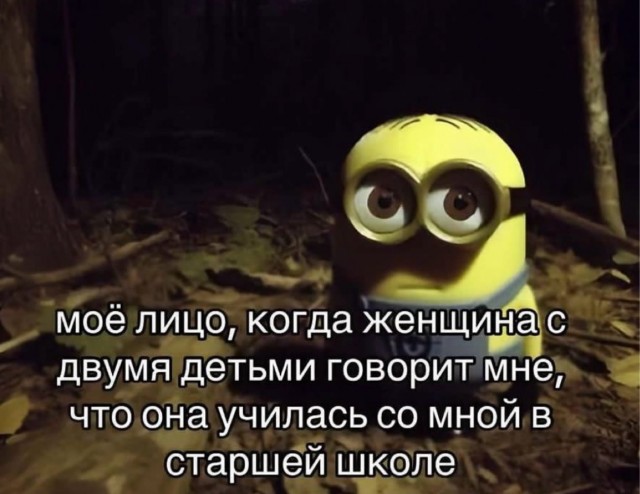 Веселое настроение в картинках (21.07.2025)