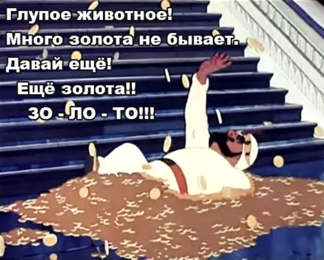 В Европе пообещали полностью отказаться от нефти и газа из России для снижения пошлин США
