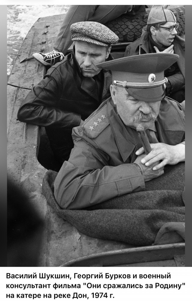 Интересные снимки известных людей 28.07.25