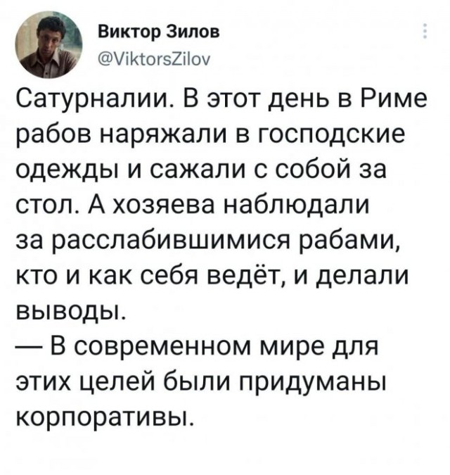 Веселые картинки в маленькую среду (30.07)