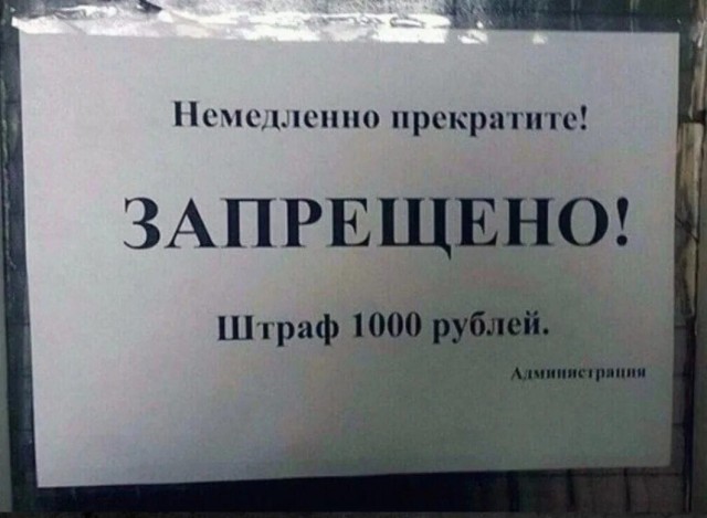 Вейпы в России - ВСЁ?