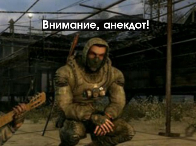 К Шуруповскому "Началось!"