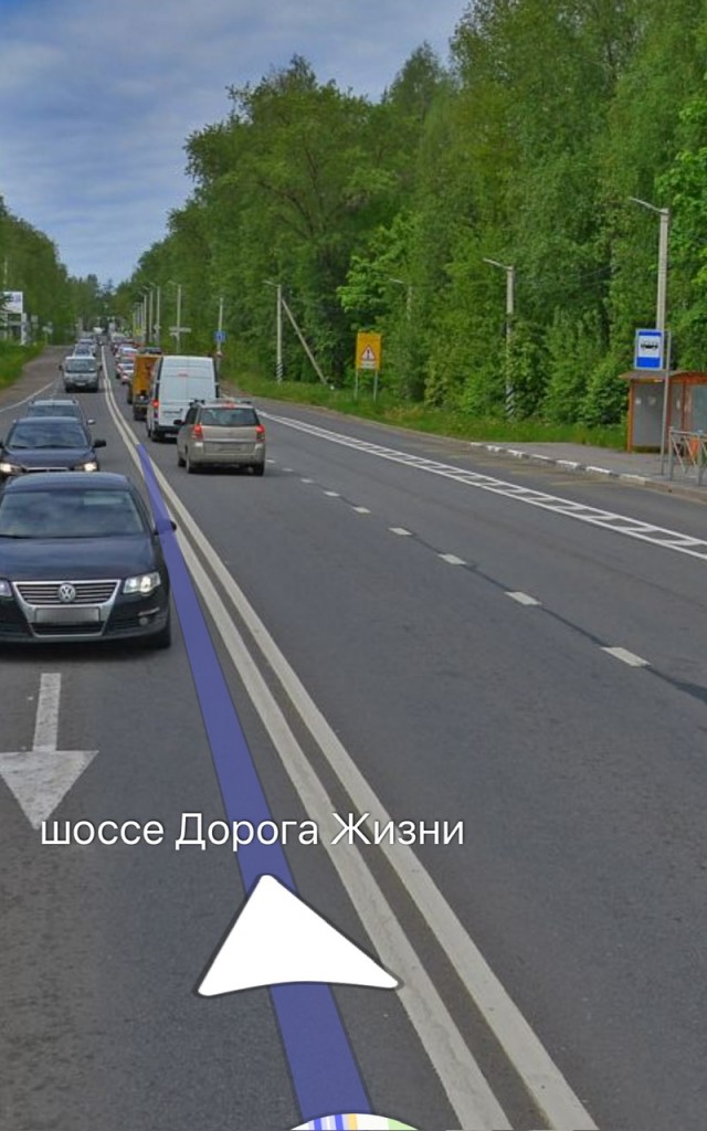 Памехасправа!!!