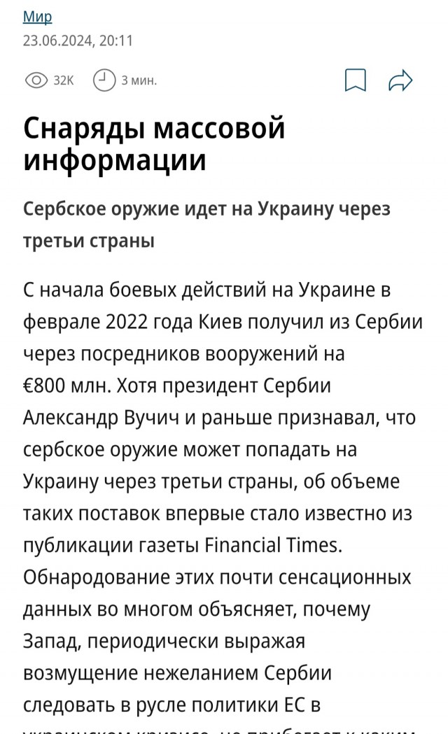 Ученого из Нижегородской области посадили на 18 лет из-за 1200 рублей