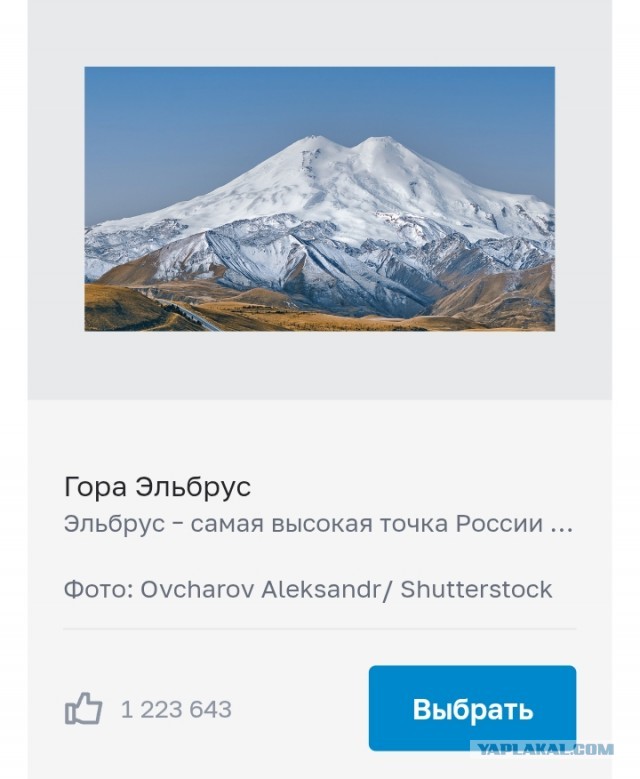 Поднажмем?