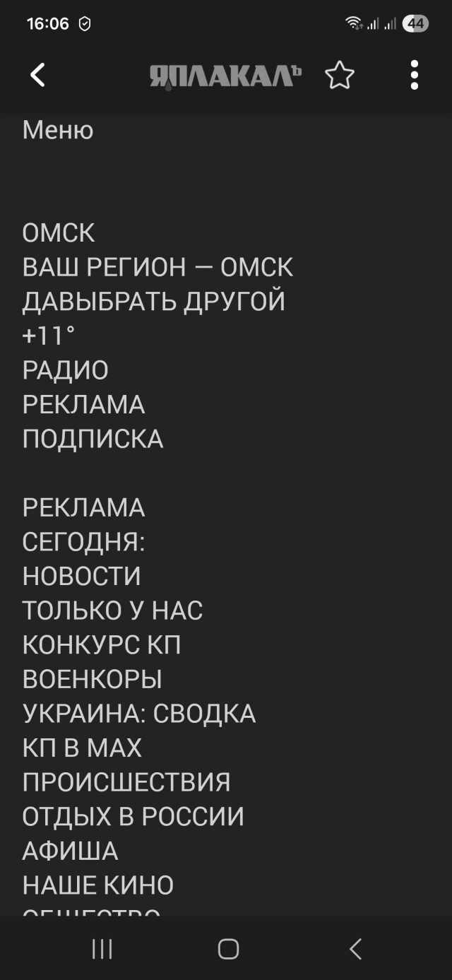 Из-за грохота в подвеске Lada Vesta дилеру придётся заменить авто покупателю на аналогичное и заплатить более 2,3 млн рублей
